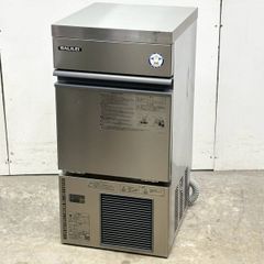 フクシマキューブアイス製氷機 25kg タイプ FIC-A25KT 製氷機キューブアイス【25kg/アンダーカウンター】フクシマ・FIC