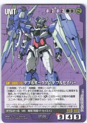 2026年最新】ガンダムウォー クアンタの人気アイテム - メルカリ