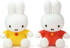 ミッフィー スタンダードぬいぐるみ S イエロー & オレンジ × 2種セット