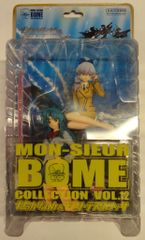 海洋堂 MON-SIEUR BOME COLLECTION12 フルメタルパニック! 千鳥かなめ