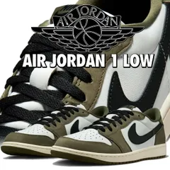 ナイキ エアジョーダン1 レトロ ロー OG ミディアムオリーブ ブラック NIKE AIR JORDAN 1 RETRO LOW OG medium olive/blk hq6998-200