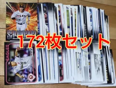 TOPPS NPB ベースボールカード172枚セット