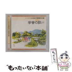 LP）小坂忠／ありがとう 帯付／はっぴいえんど／荒井由実／原田祐臣