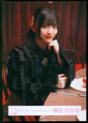 櫻坂46 Unhappy birthday構文 森田ひかる 「Unhappy birthday構文」MV衣装(赤衣装) チュウ