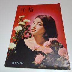 メルカリ