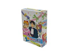 非売品 福原遥 アイマイまいん メイキング映像集 DVD 非売品 福原遥 アイマイまいん メイキング映像集 DVD - メルカリ