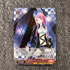 2026年最新】巡音ルカ サインの人気アイテム - メルカリ