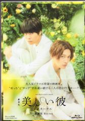 その年,私たちは オリジナル・サウンドトラック 日本版 新品未開封