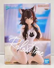 BANDAI SPIRITS #hololive IF Relax time 大神ミオ