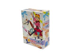 ひめチェン!おとぎちっくアイドル リルぷりっ DVD全巻完結セット