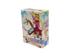 貴重・レア♡25周年記念「姫ちゃんのリボン」メモリアルDVD-BOX♡アニメ 71vn71qXH5L.jpg_BO30,255,255,