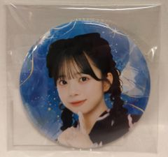 CUTIE STREET LARME 콜라보 유카타 스키쿠지 마스다 아야노 [F상] 캔 배지