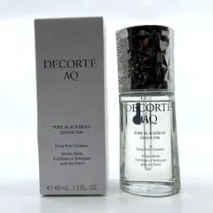 DECORTE コスメデコルテ AQ 毛穴美容液オイル 40ml 洗い流し用美容液オイル クレンジング 毛穴 角栓 黒ずみ 人気【管理No.K 12901】