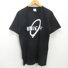 g■보치·자·롯크!/결속 밴드 T셔츠 코튼[XL]흑/men's/86[중고]■