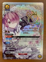 サイン入りHAPPY-!NG 市川雛菜 ISC/S81-093SSP SSP 状態B☆ ヴァイス