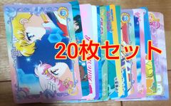 昔のキラカード　20枚セット ドラゴンボールZ カードダス キラ7枚セット - メルカリ