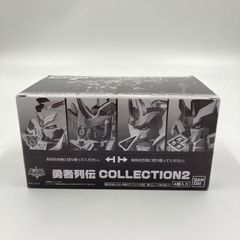 勇者列伝collection 1＆2 全8種 BOX未開封 - メルカリ
