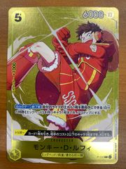 状態A ベアトリス SR パラレル 星2 サイン UA40BT/REZ-1-078 ユニオン