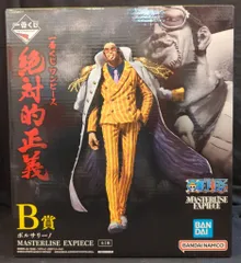 BANDAI SPIRITS 一番くじ ワンピース 絶対的正義 B賞 ボルサリーノ MASTERLISE EXPIECE