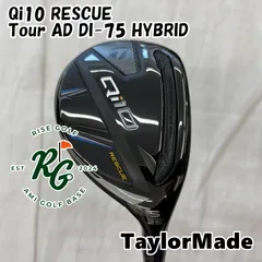 2026年最新】tour ad di hybrid 75の人気アイテム - メルカリ