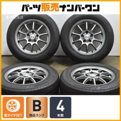タイヤホイールセットBLACK RHINO BARSTOW 17X8.0J　5H/127　+30　ヨコハマ ジオランダー X-AT G016　LT285/70R17 BLACK RHINO BARSTOW（バーストウ）マットブラック 17インチアルミ