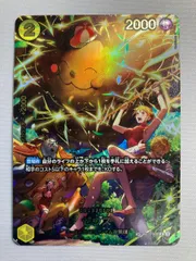 2026年最新】ゼウス SPの人気アイテム - メルカリ