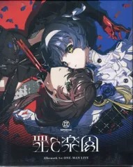 2026年最新】Albemuth blu-rayの人気アイテム - メルカリ
