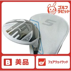 美品 レディース MIZUNO BR‑X 5W 純正カーボン L カバー付のサムネイル
