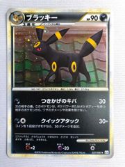 ポケモンカード ブラッキー ☆ L2 よみがえる伝説 037/080 - メルカリ