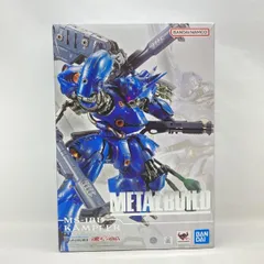 2026年最新】METAL BUILD ケンプファーの人気アイテム - メルカリ