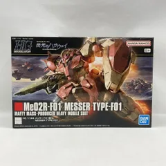 2026年最新】1/144 HGUC メッサーF01型 「機動戦士ガンダム 閃光の 2026年最新】1/144 HGUC メッサーF01型 「機動戦士ガンダム 閃光の