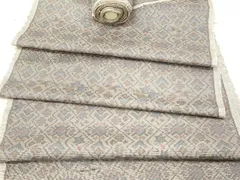 平和屋着物▼本場大島紬　解き反物　着尺　7マルキ　幾何学花文　逸品　DABE3011we