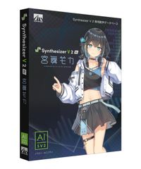 音街ウナ synthsizerV2 - メルカリ