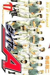激闘!エグゼ兄弟ロックメーン! 1 (てんとう虫コミックス)／川野 匠