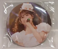 FRUITS ZIPPER 生誕記念2025 ラッフルくじ 櫻井優衣 【G賞】缶バッジ C