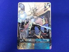 マグナモン　BT13 　パラレル　デジモンカードゲーム 2026年最新】マグナモン bt13の人気アイテム - メルカリ