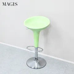 ☆展示極美品☆MAGIS マジス 昇降式スツール Bombo Stool ボンボスツール 15万のサムネイル