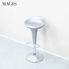 ☆展示美品☆MAGIS マジス 昇降式スツール Bombo Stool ボンボスツール 15万のサムネイル