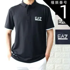 種類1:ブラック/S 種類1:BLACK　ブラック/S ゴルフウエア EA7 エンポリオ アルマーニ ポロシャツ メンズ ストレッチ 速乾 ロゴ 3DPF14 PJMLZ 2024年春夏新作