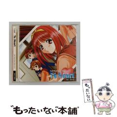 ToHeart(トゥーハート） windows95 CD版 - メルカリ