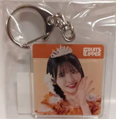 FRUITS ZIPPER FRUITS ZIPPER3周年すきくじ 鎮西寿々歌 【F賞】アクリルキーホルダー A/四角