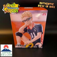 ハイキュー　月島蛍　フィギュア　15体まとめ売り　ポージング　ぬーどるストッパー ハイキュー 月島蛍 フィギュア 3体 まとめ売り ポージング ぬーどる