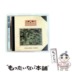 2026年最新】青春note歌bookの人気アイテム - メルカリ