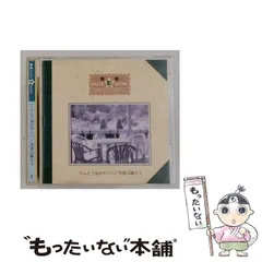 2026年最新】青春note歌bookの人気アイテム - メルカリ