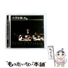 超希少】矩形波倶楽部 pro-fusion : ときめきメモリアル 未開封CD 