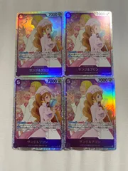 ワンピースカード サンジ＆プリン sr パラレル 4枚 サンジ&プリン(☆SR/パラレル)(EB02-035) | SR/パラレル | ドラゴン