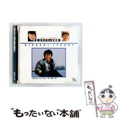 小沢健二 / 天気読み CD SINGLE 12CM - メルカリ