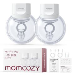 Momcozy M5 ハンズフリー電動搾乳機 (中古) - メルカリ