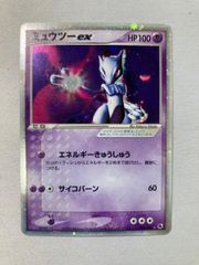 シリーズ:PCG;listno_Pokemon:18026;カード名:波導のル… - メルカリ
