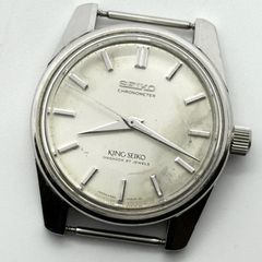 OH済】キングセイコー 44-9990 手巻 盾メダル - メルカリ